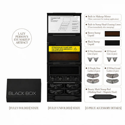 BLACK BOX